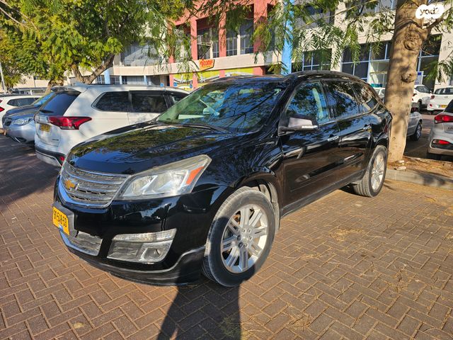 שברולט טראוורס