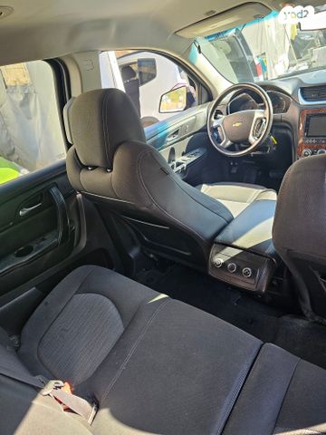 שברולט טראוורס