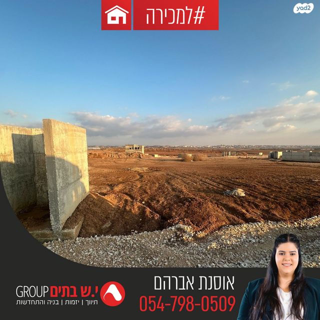 שדרות כרמית 