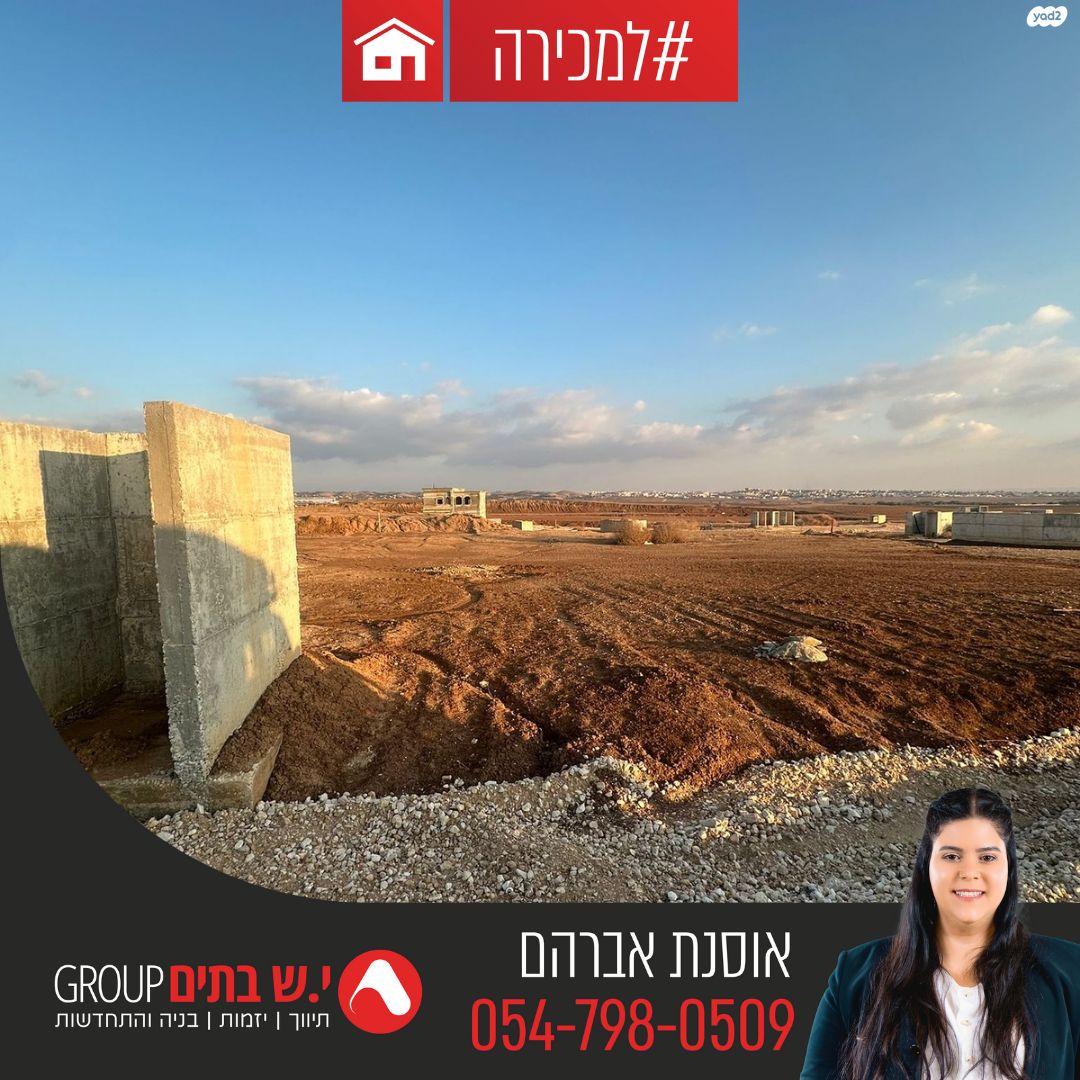 שדרות כרמית 