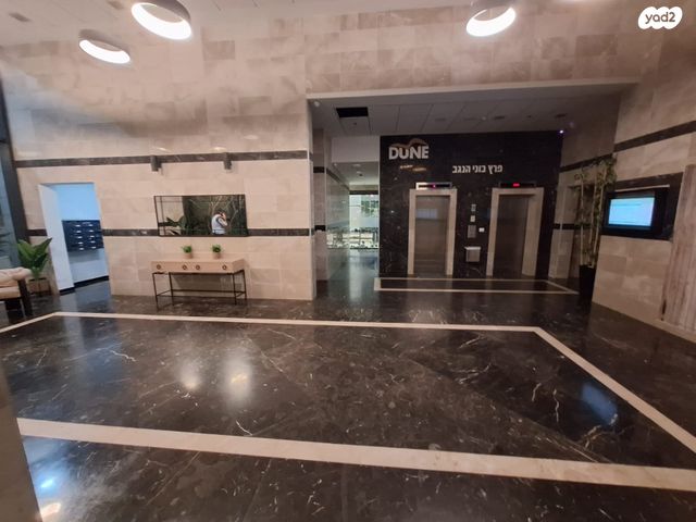 דירה, אפרסמון, רובע ט"ז, אשדוד