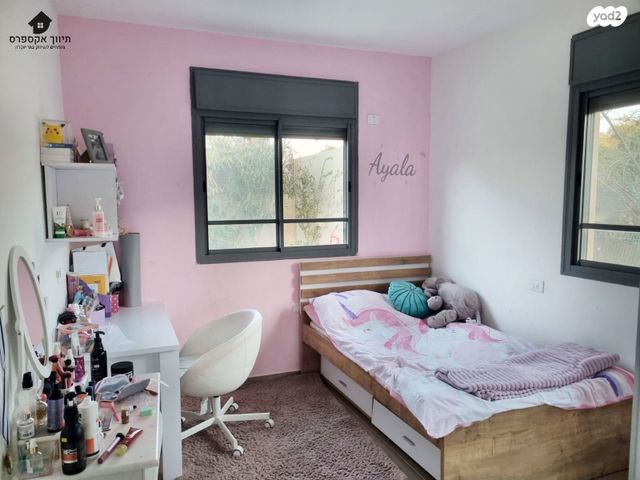 בית פרטי/ קוטג', עומר