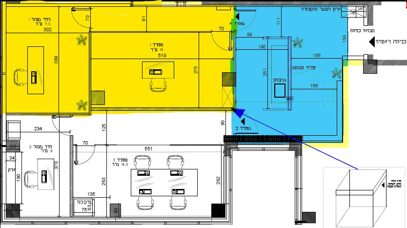 שדרות הרכס 13