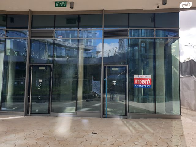 חנויות/ שטח מסחרי, הקדר, מרכז עינב, מודיעין מכבים רעות