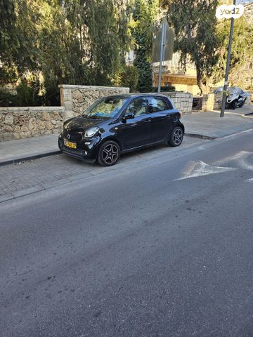 פורפור Proxy אוט׳ 1.0 (71 כ״ס)