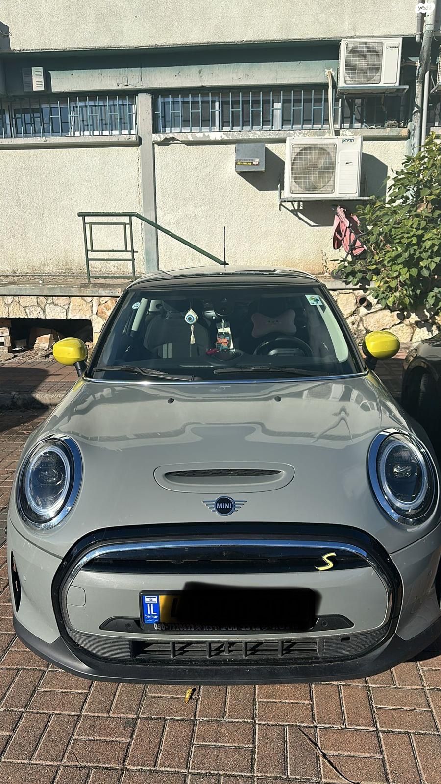 מודעת רכב מיני קופר SE (חשמלית)