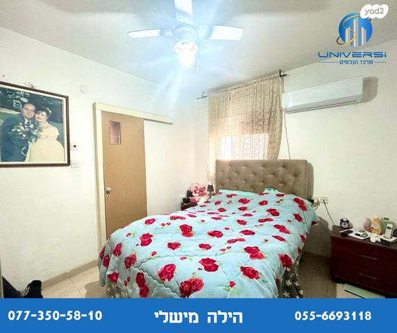 דו משפחתי, חטיבת יפתח, כרמיאל