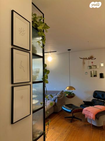 דירה, הדר, רמת השרון