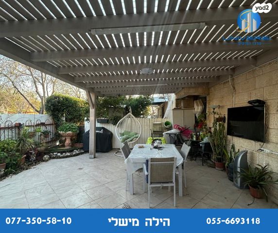 דו משפחתי, חטיבת יפתח, כרמיאל