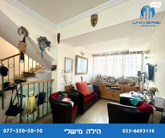 דו משפחתי, חטיבת יפתח, כרמיאל