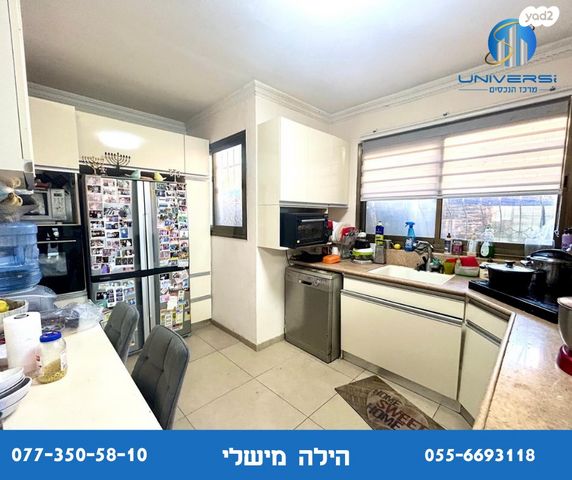 דו משפחתי, חטיבת יפתח, כרמיאל