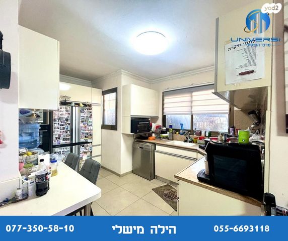 דו משפחתי, חטיבת יפתח, כרמיאל