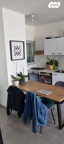 דירה, תל אביב יפו