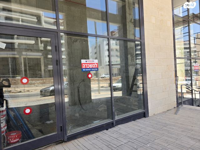 חנויות/ שטח מסחרי, חיים ויצמן, מורשת, מודיעין מכבים רעות