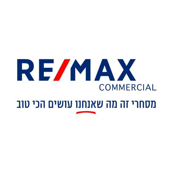 שדרות הרכס 13