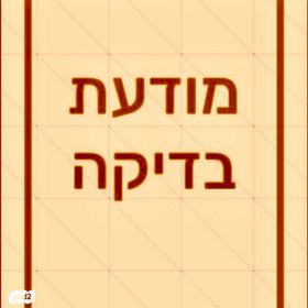 feedItemObj.data.row_1