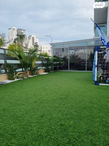 האגמית 1