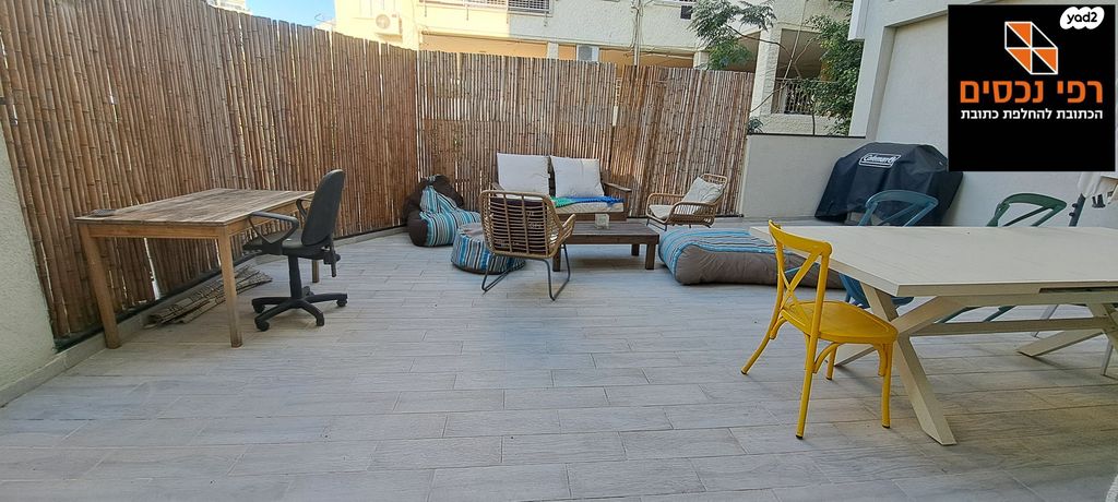 דירת גן, בורוכוב, גבעתיים