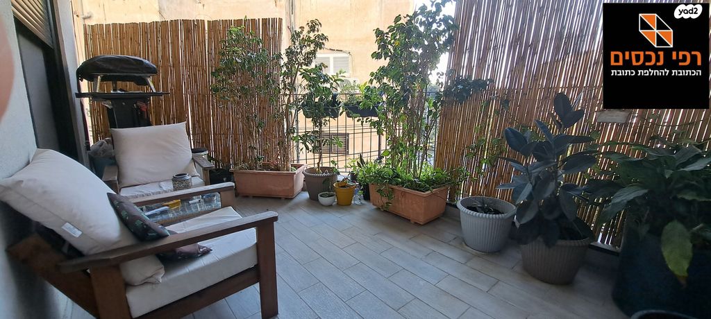 דירת גן, בורוכוב, גבעתיים