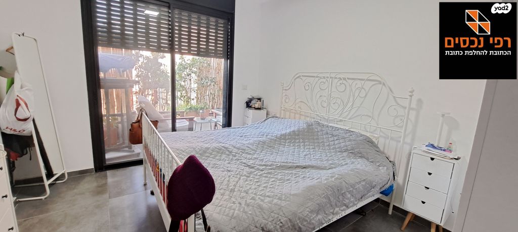 דירת גן, בורוכוב, גבעתיים