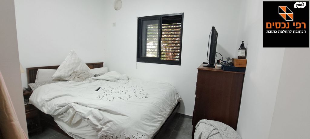 דירת גן, בורוכוב, גבעתיים