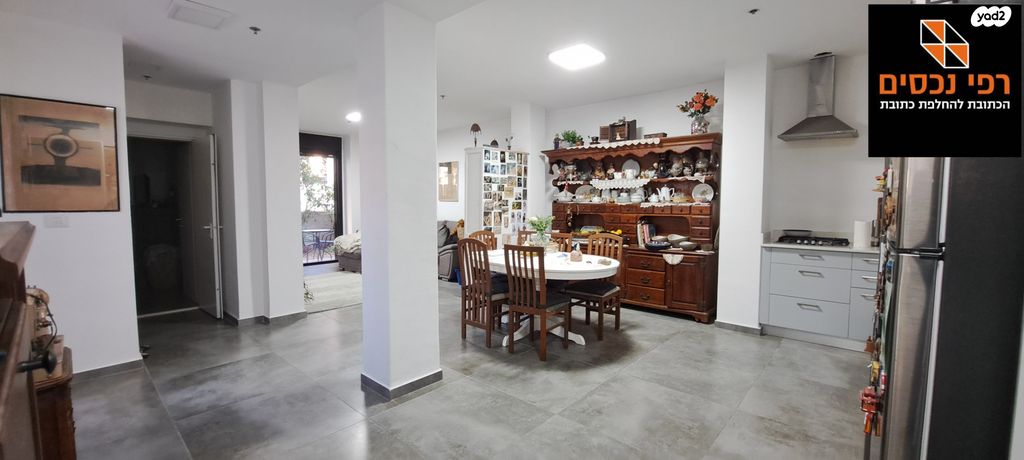 דירת גן, בורוכוב, גבעתיים