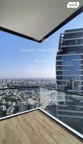 דירה, גבעתיים