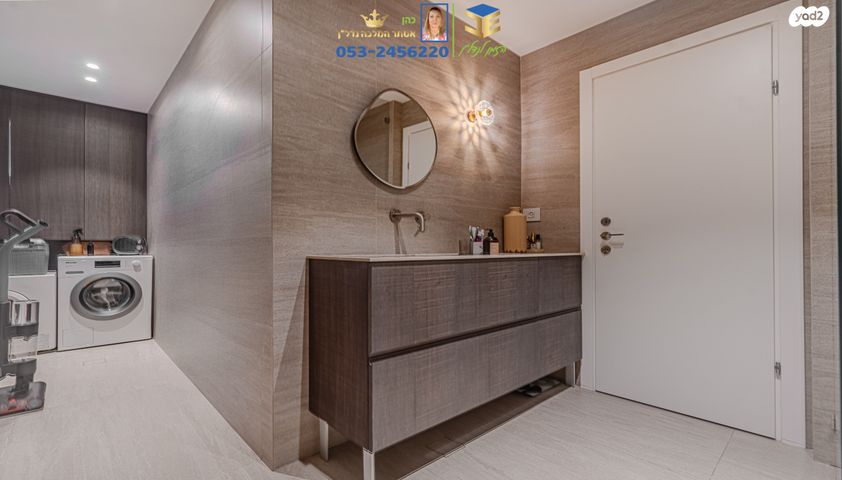 גג/ פנטהאוז, שיר השירים, גן יבנה מערב, גן יבנה