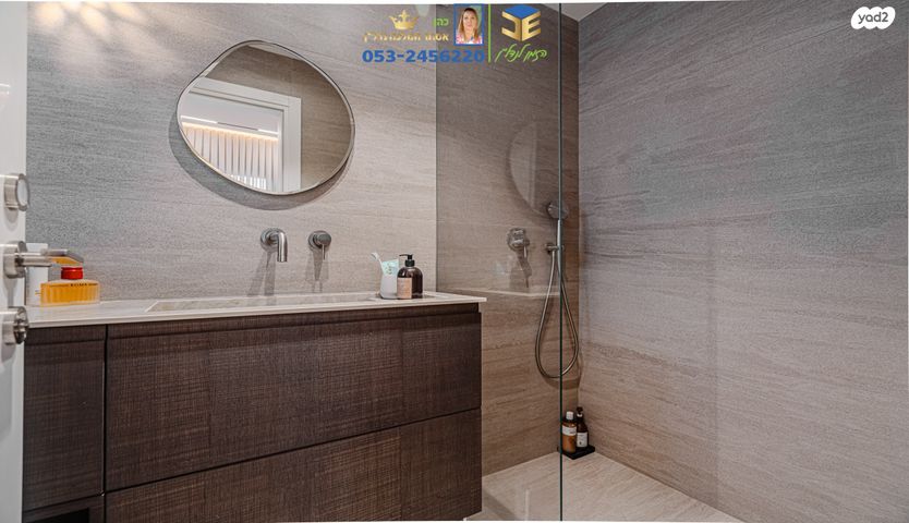 גג/ פנטהאוז, שיר השירים, גן יבנה מערב, גן יבנה