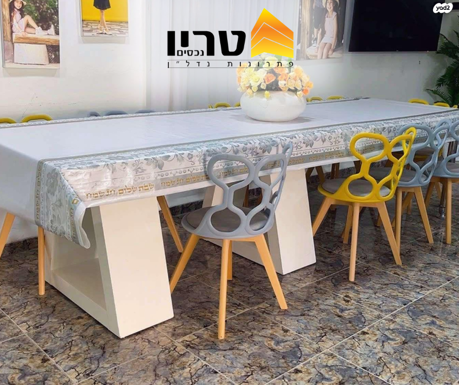 בית פרטי/ קוטג'