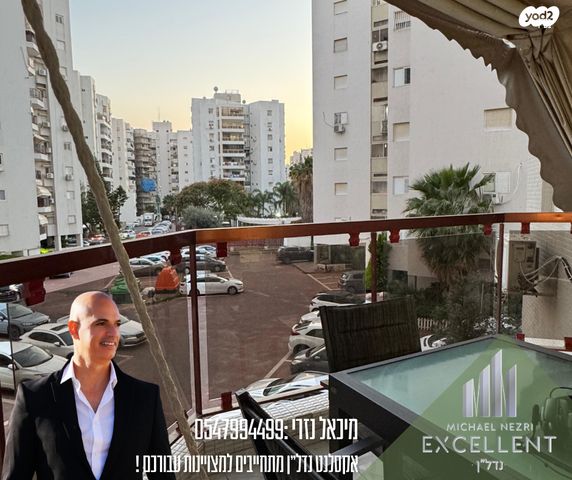 דירה, אשדוד