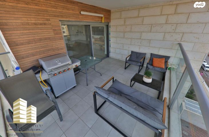 דירה, מרכז העיר, קרית אתא