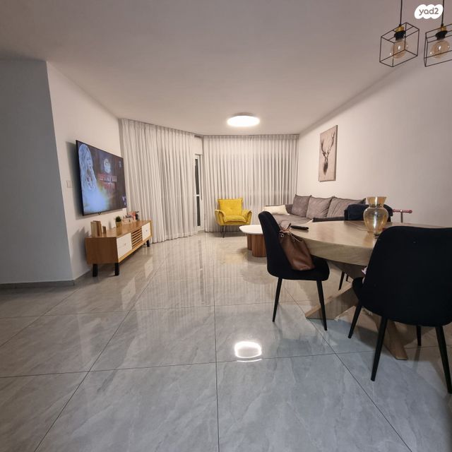 רובע הקריה, הסיטי