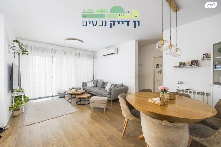 עמנואל זיסמן 