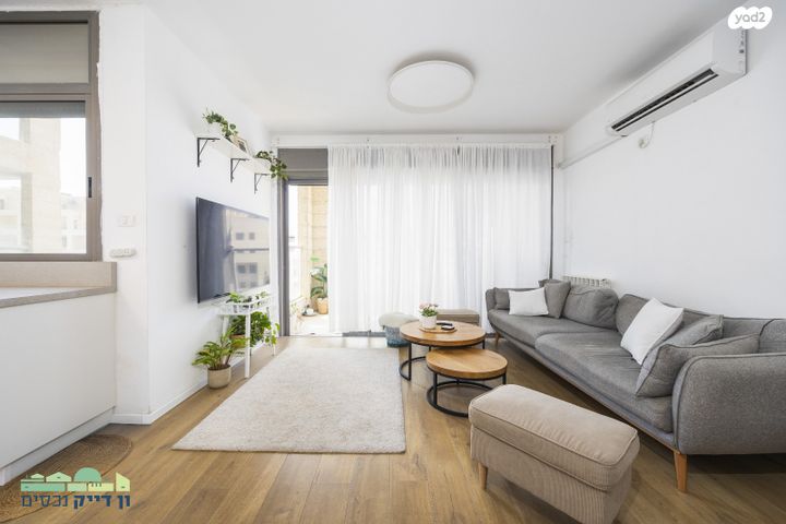 דירה, עמנואל זיסמן, חומת שמואל, הר חומה, ירושלים