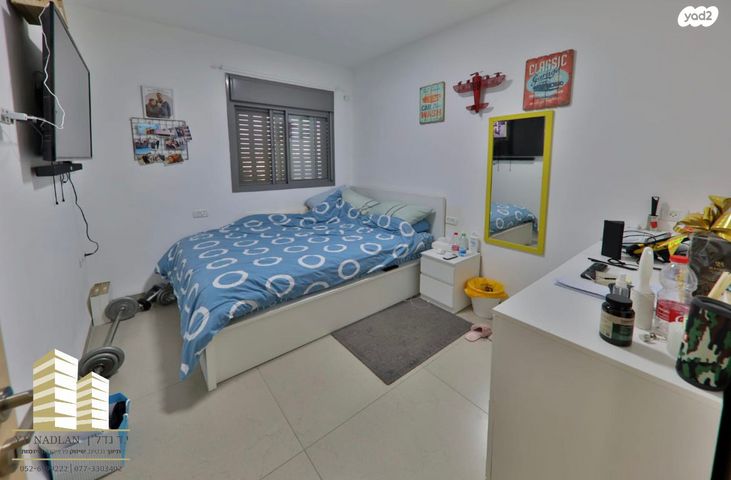 דירה, מרכז העיר, קרית אתא