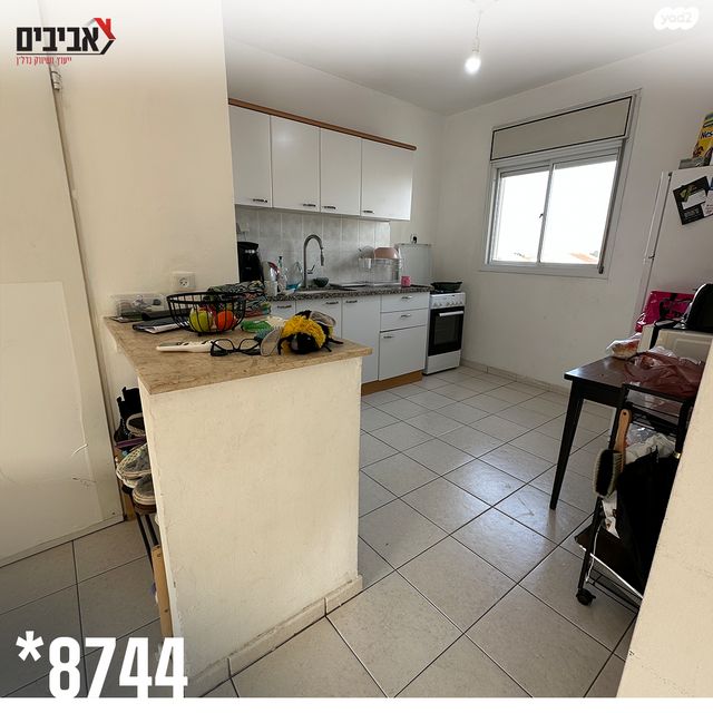 דירה, נאות יצחק רבין, שדרות