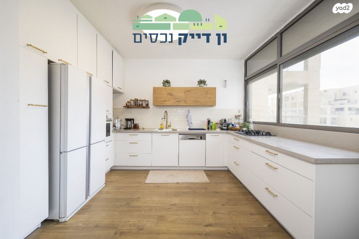 דירה, עמנואל זיסמן, חומת שמואל, הר חומה, ירושלים