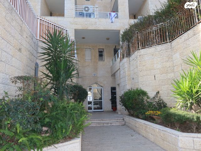 דירה, משה קול, בית הכרם, רמת בית הכרם, ירושלים