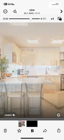 דירה, הטייסים, אפרידר, אשקלון