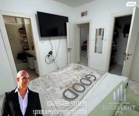 דירה, אשדוד