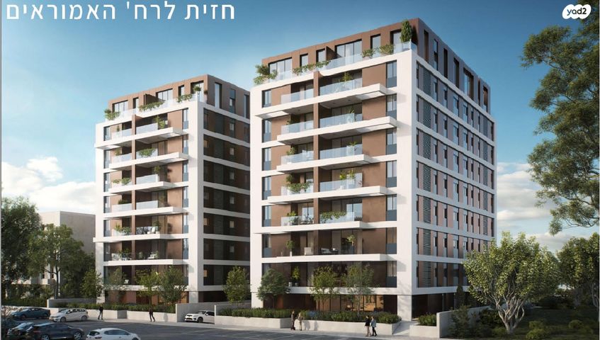 נווה אביבים