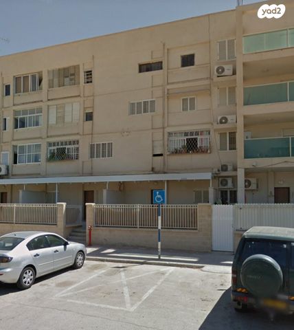 דירת גן