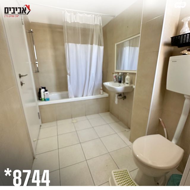 דירה, נאות יצחק רבין, שדרות