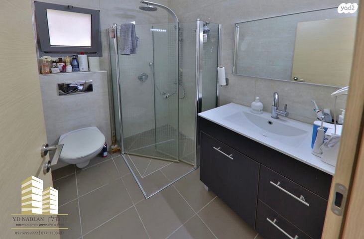 דירה, מרכז העיר, קרית אתא