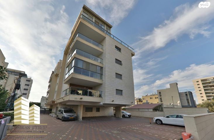 דירה, מרכז העיר, קרית אתא