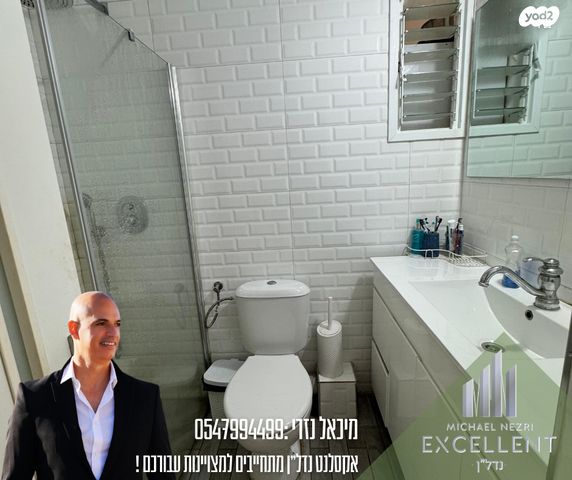 דירה, אשדוד