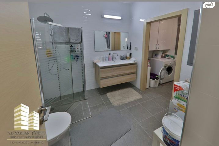 דירה, מרכז העיר, קרית אתא