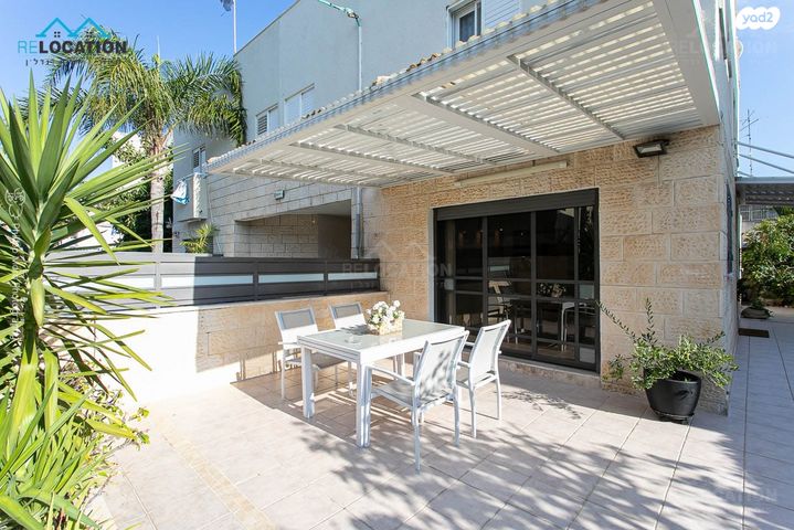 הרב קוק 