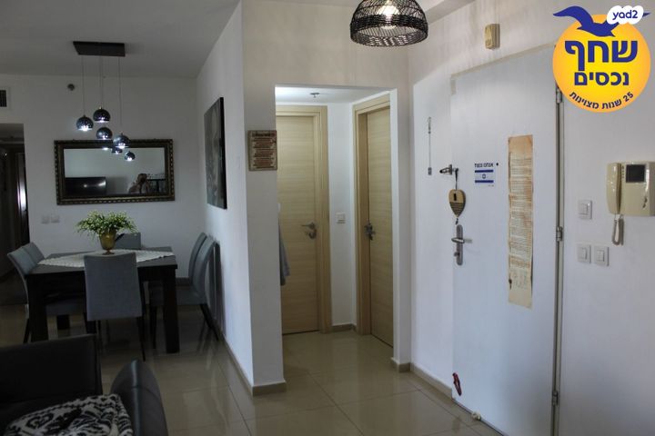 דירה, אסירי ציון, נווה גן, פתח תקווה